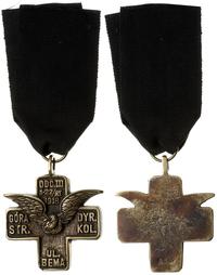 Replika - Odznaka pamiątkowa 3-go Odcinka Obrony