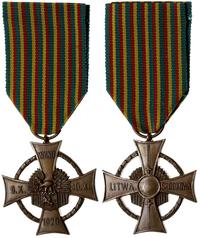 Replika - Krzyż Zasługi Wojsk Litwy Środkowej, b