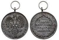 Medal pamiątkowy "Karpatczyków", biały metal  35