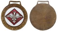 Medal Towarzystwa Polsko Amerykańskiej Źeglugi M