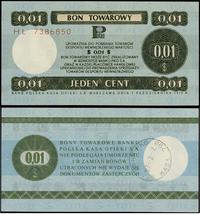 1 cent 1.10.1979, seria HL 7386850, szerokie mar