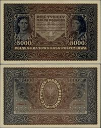 5.000 marek polskich 7.02.1920, III Serja N, nie
