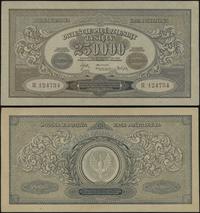 250.000 marek polskich 25.04.1923, seria CE 1247