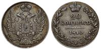 20 kopiejek 1840, Petersburg, patyna, Bitkin 322