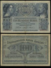 100 rubli 17.04.1916, Poznań, numeracja 459634, 