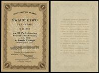 Polska, świadectwo ułamkowe na 5% państwową pożyczkę konwersyjną na 1 złoty, 1.09.1924