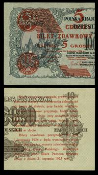 5 groszy 28.04.1928, bez oznaczenia serii i nume