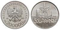 200 000 złotych 1990, Warszawa, NIKIEL - PRÓBA S