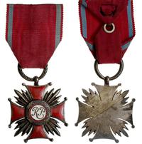 Srebrny Krzyż Zasługi, pracownia Wiktora Gontarc
