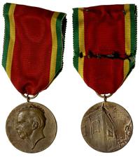 medal na 100 lecie urodzin Rui Barbosy, brąz 31 