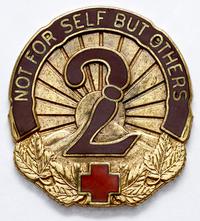 odznaka 2 Szpitala Generalnego Sił Zbrojnych USA