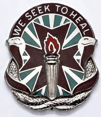 odznaka Szpitala Walsom Armii Stanów Zjednoczony