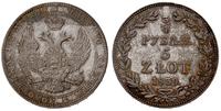 3/4 rubla = 5 złotych 1839 / M-W, Warszawa, paty