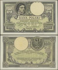 500 złotych 28.02.1919, Lucow 593 (R1), Miłczak 