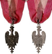 odznaka pamiątkowa Rarańcza - Huszt 1918,  na st