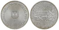 1 szekla 1984, 36 rocznica Izraela, srebro "850"