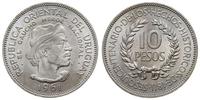 10 peso 1961, 150. Rocznica Rewolucji, srebro "9
