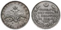 rubel 1831 / СПБ-НГ, Petersburg, srebro 21.37 g,