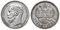 rubel 1896 / АГ, Petersburg, srebro 19.89 g, Kaz