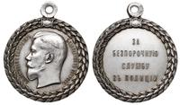 medal z uszkiem "ЗА БЕЗПОРОЧНУЮ СЛУЖБУ ВЪ ПОЛИЦI