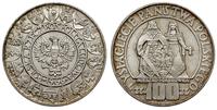 100 złotych 1966, Mieszko i Dąbrówka, piękne z p