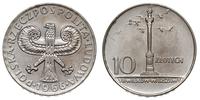 10 złotych 1966, Warszawa, kolumna Zygmunta "mał