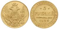 5 rubli 1836 / СПБ - ПД, Petresburg, złoto 6.48 