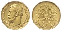 5 rubli 1898 / АГ, Petersburg, złoto 4.29 g, Kaz