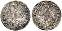 półgrosz 1547, Wilno, pięknie zachowana moneta