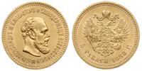 5 rubli 1888 / АГ, Petersburg, złoto 6.44 g, pię