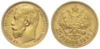 15 rubli 1897/АГ, Petersburg, złoto 12.86 g, wyb