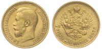 7 1/2 rubla 1897/АГ, Petersburg, złoto 6.44 g, w