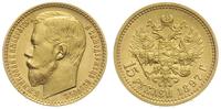 15 rubli 1897/АГ, złoto 12.89 g, stempel głęboki