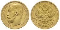 15 rubli 1897/АГ, złoto 12.89 g, stempel płytki,