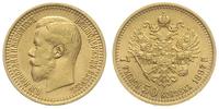7 1/2 rubla 1897/АГ, złoto 6.44 g, stempel głębo