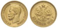 10 rubli 1899/АГ, Petersburg, złoto 8.57 g, bard