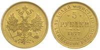 5 rubli 1877/НI, Petersburg, złoto 6.54 g, piękn