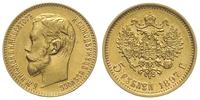 5 rubli 1897/АГ, Petersburg, złoto 4.28 g, Kazak