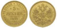 5 rubli 1873 / СПБ - HI, Petersburg, złoto 6.52 