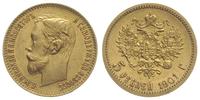 5 rubli 1901/ФЗ, Petersburg, złoto 4.28 g