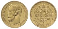 5 rubli 1897 / АГ, Petersburg, złoto 4.27 g, Kaz