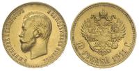 10 rubli 1911/ЭБ, Petersburg, złoto 8.61 g, Kaza