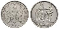 5 złotych  1925, Warszawa, moneta wybita na pami
