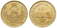 5 rubli 1846/АГ, Petersburg, złoto 6.54 g, bardz