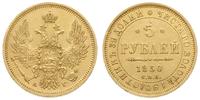 5 rubli 1850/АГ, Petersburg, złoto 6.51 g, Bitki