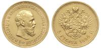 5 rubli 1890/АГ, Petersburg, złoto 6.43 g, Bitki