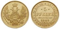 5 rubli 1848/АГ, Petersburg, złoto 6.51 g, ładne