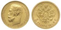 5 rubli 1902/AP, Petersburg, złoto 3.29 g, Kazak