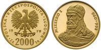 2.000 złotych  1979, Warszawa, Mieszko I, złoto 