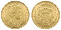 5 guldenów 1912, Utrecht, złoto 3.35 g